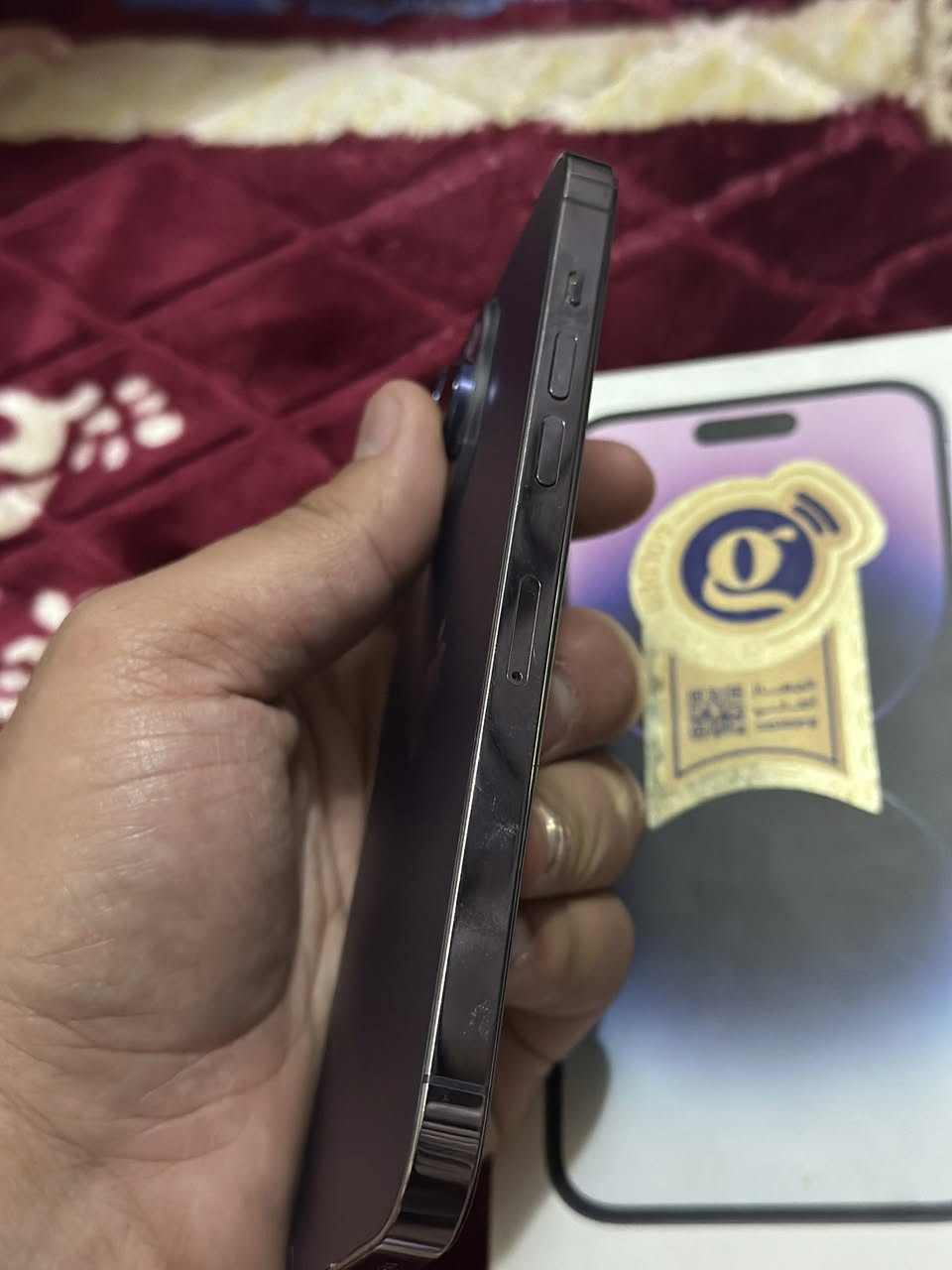 سلام عليكم
ايفون 14 برو ماكس عدد 2 قطعتين ثنينهن  شرق اوسط AAAذواكرهن  256 بنفسجي نضافه عالية كلش  غرض كاملة واحد مبدل فقط بطارية اصلية ضمان سنتين تقره نسبة 100‎%‎ السعر 750 وبي مجال بسيط  والثاني مبدل شاشة تجارية درجه اولى شرط  3 خيرات الوان ولمس كلش حلو وبطارية اصلية تقره نسبه 100‎%‎ السعر 650 الف وبيه مجال بسيط   وانطي بيهن ضمان من باب البيت اي شي يختلف عن المنشور يرجع  مكاني النجف الاشرف الخاص بي مشكله متوصل  رساله تصل وتساب او خط ***********
