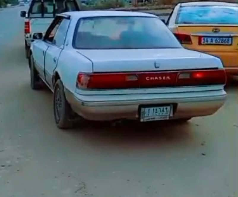شيزر مسطرة ***********
