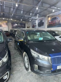 سيدونا • ٢٠١٦ • رقم بغداد