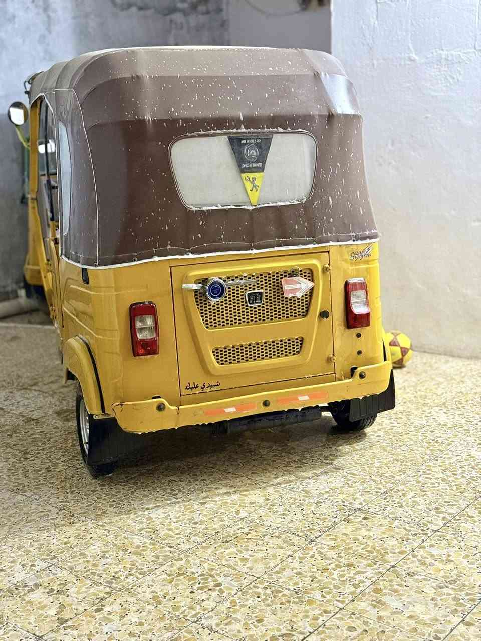 السلام عليكم 22 شهر 12 طالع ب 23 رقم واسط بسمي تحويل ثاني لوحات وهزه وكامله ❤️***********
