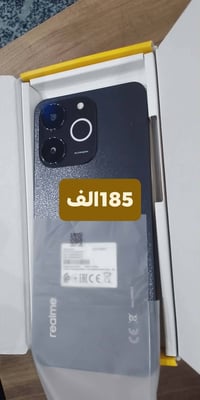 بمناسبة قدوم سنه جديده تلفونات جديد اصلي غير مستخدم شرط الفحص تكدر تاخ...