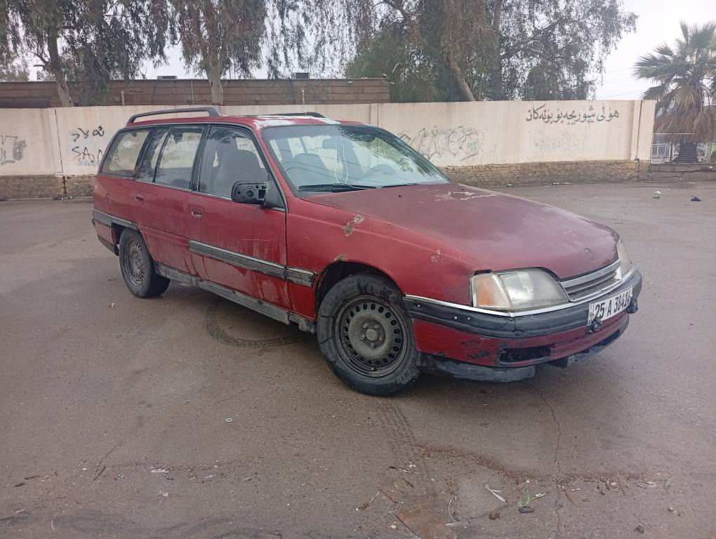 سلام علیکم /اوبل اومیگا ستیشن حجم20
مودیل1993سنویا لل2030بطاقە بنزین بی ABSسلایت سعر26بی مجال مکان کرکوک شورجە ***********/***********واتساب بی كركوك, العراق
