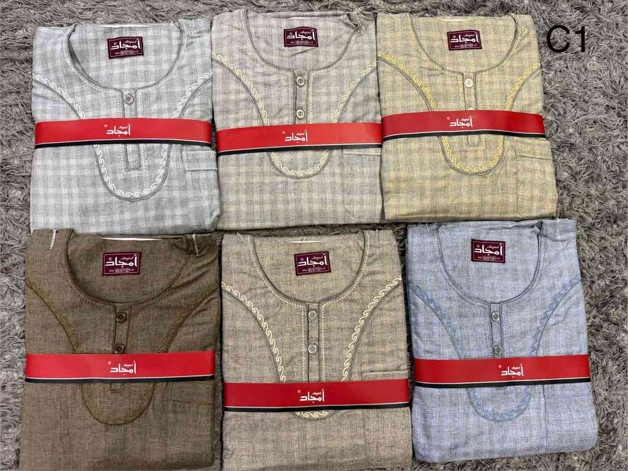 السلام عليكم تم وصول الكلابية جميع القياسات والألوان سعر القطعة ٩ ألف العنوان شارع الحضرة مقابل علوة عنه المركزية قيصرية بيت النقيب مجاور حمادة الخياط


**إذا كنت صاحب هذا الإعلان وتريد حذفه لأي سبب، رجاءا أرسل رسالة إلى الدعم الفني**