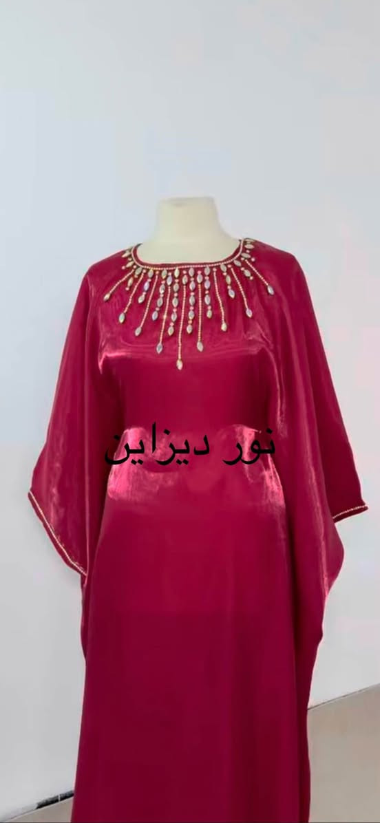 ✨👗 لأنكِ تستاهلين التميّز 👗✨
تفصيل على ذوقك… مقاسات دقيقة… … وكل غرزة تنحاك بحُب ❤️
اختاري موديلك وخليه يطلع بإيدينا تحفة فنية ✨

📍 للحجز أو الاستفسار راسلينا عالخاص 💌

#يتم التنفيذ حسب الطلب꧁꧂ مستعدون لخياطة الموديلات والفصالات الي يعجبكم وبأنسب الاسعار 
🩷خياطة نور 
🩷رحيم اوا - قرب زيتونه مول كركوك, العراق


**إذا كنت صاحب هذا الإعلان وتريد حذفه لأي سبب، رجاءا أرسل رسالة إلى الدعم الفني**
