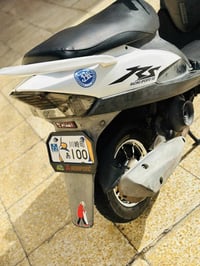 ماكس معدلة • دبل رياضي • بابل