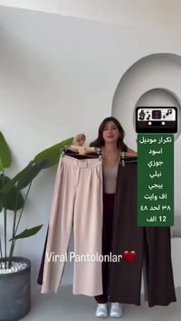 كيلوت ليكرا • قياس ٣٨-٤٨ • ألوان متعددة