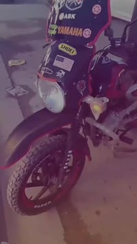 بوكسر • ٢٠٢١ • مكفولة