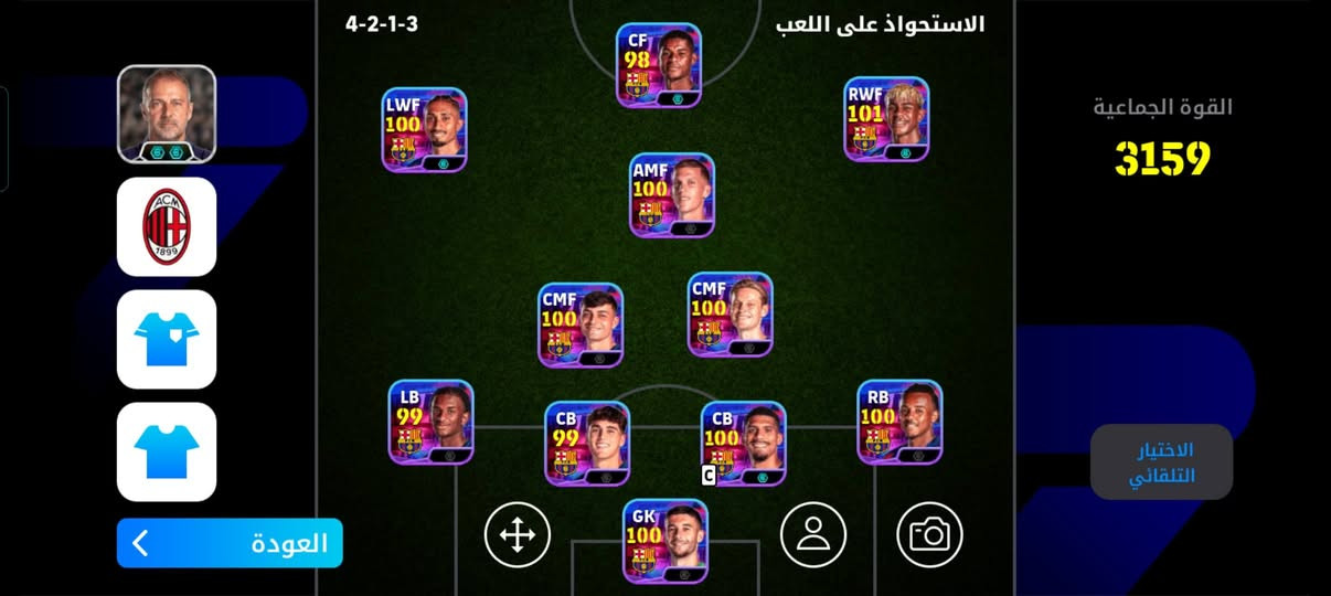 مراوس بحساب بوبجي بي امفور يطور وانطي فرق هم عادي لو جان الحساب قوي


**إذا كنت صاحب هذا الإعلان وتريد حذفه لأي سبب، رجاءا أرسل رسالة إلى الدعم الفني**