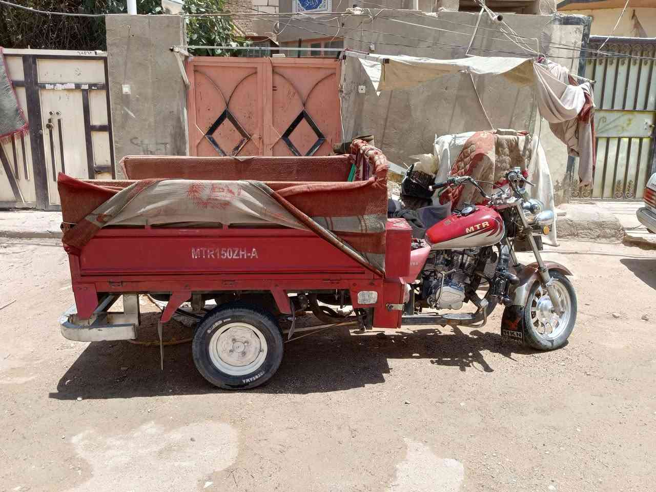 ستوته ١٨ بسمي مكفوله شاصي كهرباء محرك اكسن  ب١٩٠٠ مكان نجف ملعب النجف عمود 23 شاررع كربلاء شراي خاص


**إذا كنت صاحب هذا الإعلان وتريد حذفه لأي سبب، رجاءا أرسل رسالة إلى الدعم الفني**