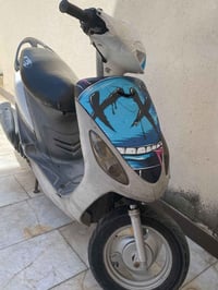 ماكس منغولي • نضيفه