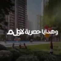 تعلن شركة عقارات حاجي سلام المشاركة بالتسويق مع شركة مدن للتطوير العقا...