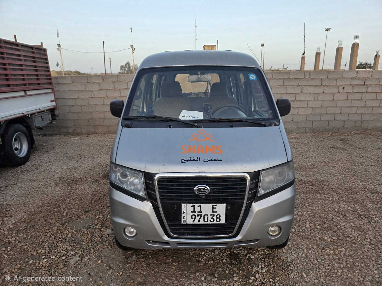 2012 كو ناو باص
محرك 4 سلندر حجم 1200 
محرك كير خير من الله لا تبخير ولا شي
تدفئه تبريد قطعتين  شغال شاشه
كير عادي مجفت جديد 
تخم طيارات جديد 
باتري جديد 
دهن محرك وكير جديد
هزه جديده 
سياره رقم بغداد باسمي ادور تحويل مباشر مشروع وطني تحويل باي محافظه عادي
السيارة نضيفة ماشاء الله 
 السعر بيع مستعجل 30 ورقة.

***********
