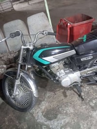 اربعه كير • اسكنر • اوراق