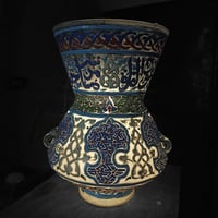 ٢ مشكاه • ٤٠سم