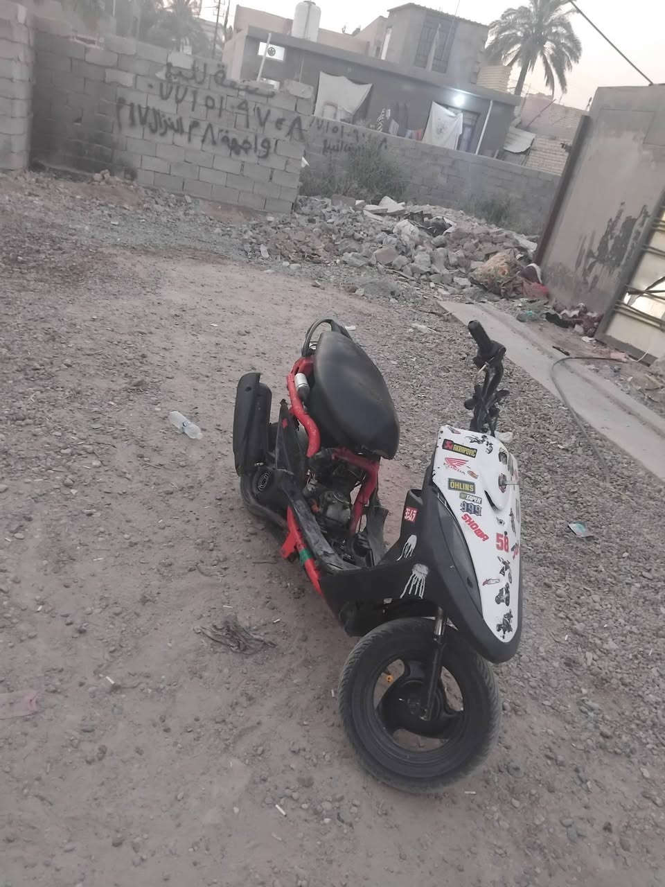 اسلام عليكم ماكس عدله للبيع نكره سلف خير من الله وياهه شاصي مال عدله مصبوغ قفل قفل 300 هيه وشاصي عنوان بغداد زعفرانيه رقمي ***********
