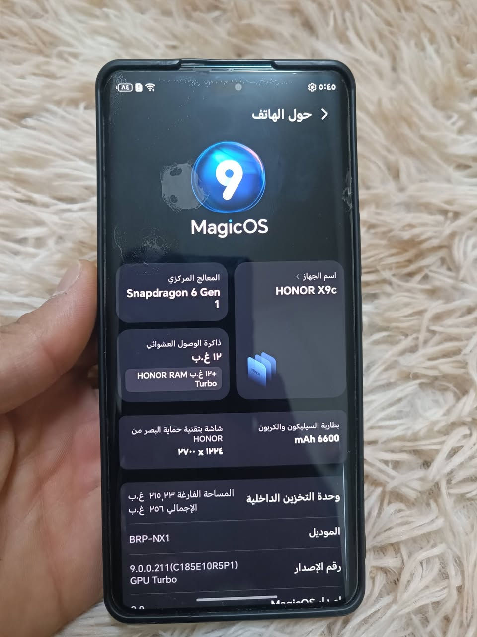 سلام عليكم هونر x9c ذاكرة٢٥٦ للبيع او مراوس شرط


**إذا كنت صاحب هذا الإعلان وتريد حذفه لأي سبب، رجاءا أرسل رسالة إلى الدعم الفني**