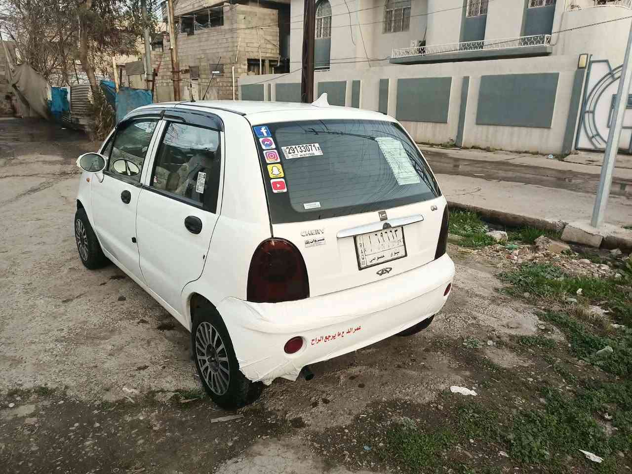 اخوان كوكو للبيع كربون بنزين بي بدون ضرر محرك شرط السعر 35 وبي مجال شي قليل ***********
