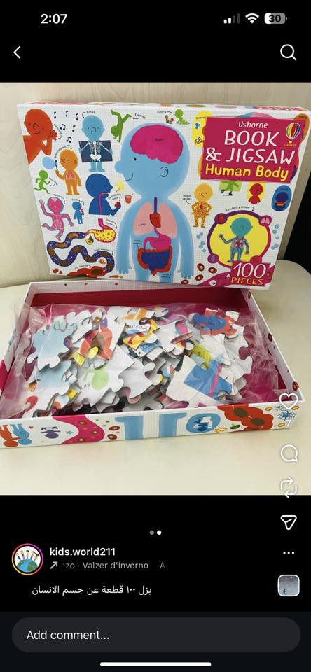 مجموعة بزل
توصيل ٣ الاف لكل العراق


**إذا كنت صاحب هذا الإعلان وتريد حذفه لأي سبب، رجاءا أرسل رسالة إلى الدعم الفني**