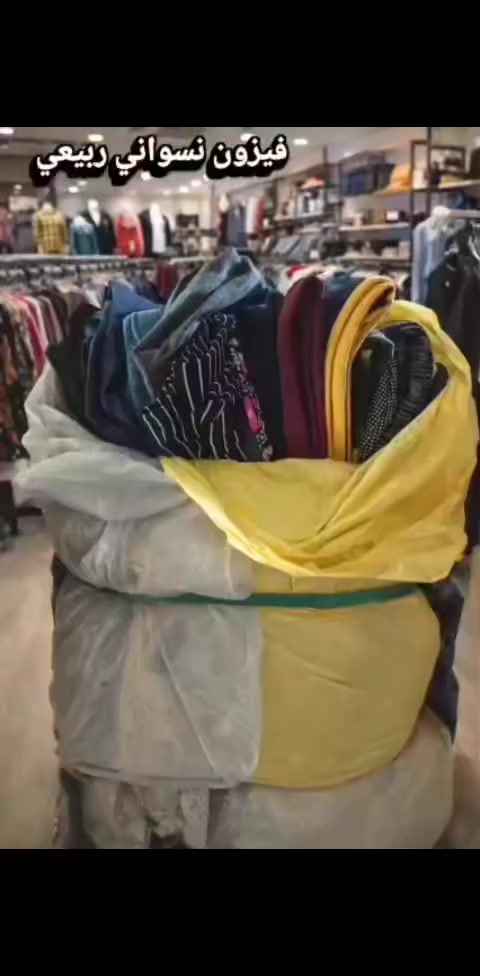 فيزون ربيعي 

كريستال قطن خليط 

وزن 40 كيلو 

العدد 140

نوع اول كريم قوي 🔥🔥

⬅️العنوان : شارع خالد ابن الوليد جنب قيادة الشرطة جنب جامع خالد

⬅️للاستفسار :0960049634

⬅️للانضمام إلى مجموعة الواتس اب
 :https://chat.whatsapp.com/CFkTduYlKagHWRv4xSSTzK?mode=ac_t


**إذا كنت صاحب هذا الإعلان وتريد حذفه لأي سبب، رجاءا أرسل رسالة إلى الدعم الفني**