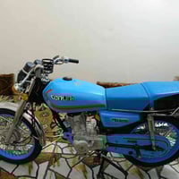 نامه ابرو ٢٠٢٣ • اوراق اصولي • كفاله ٢/٢٠٢٥