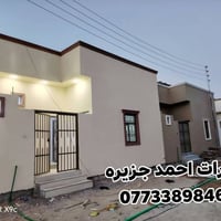 الجزيره زين العابدين • ١٠٠م • ٥ منازل