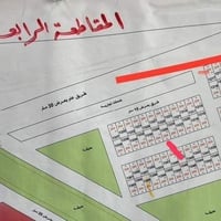 ام هليل الرابعه • ١٣٤٧ شارع ١٢ • سند باسمي