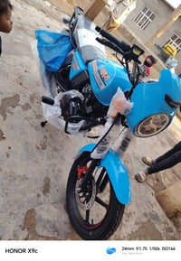 دايوان 2026 • صفر كيلو • لون سماوي