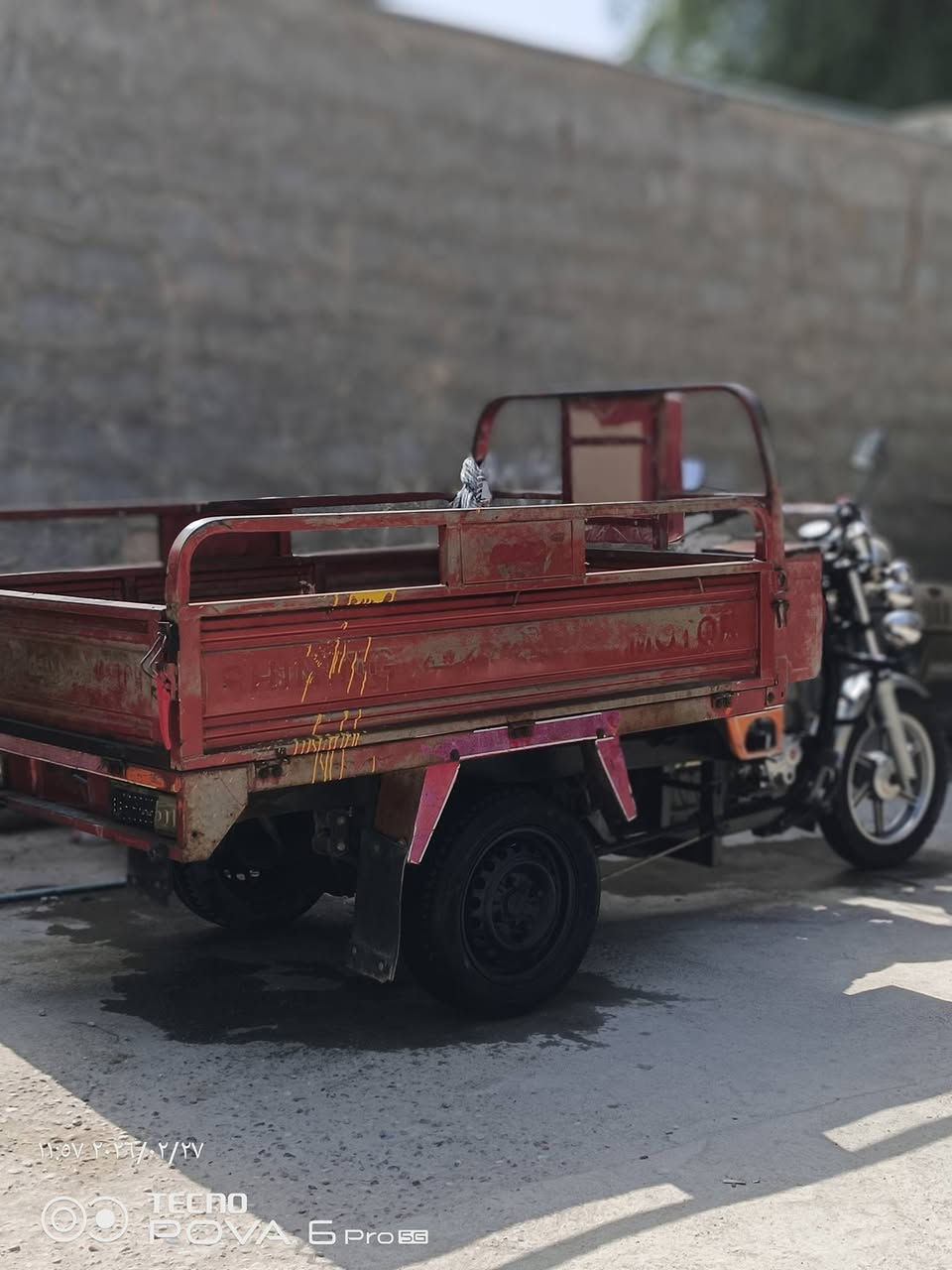 سلام   عليكم......... 🧿
ستوته لبيع 15❤️‍🩹

مكينه20

مكفوله كفاله عامه

❤الاون الأحمر❤

شراط كهربيات شغاله 

 مكان 📍ستوته الحله بابل💕🧿

الشراي يتصل 📞على راقم وإني بالخدمة وتحياتي الكم!.... 👌🤲سعر على 💵على تليف وأن 

راقم الهاتف📞 ***********📞 متوجد فقط على📍 الخط 🧿
