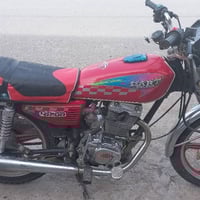 بارت للبيع موجود منفيس  كهرباء شغالة  سعر 400 07503076247