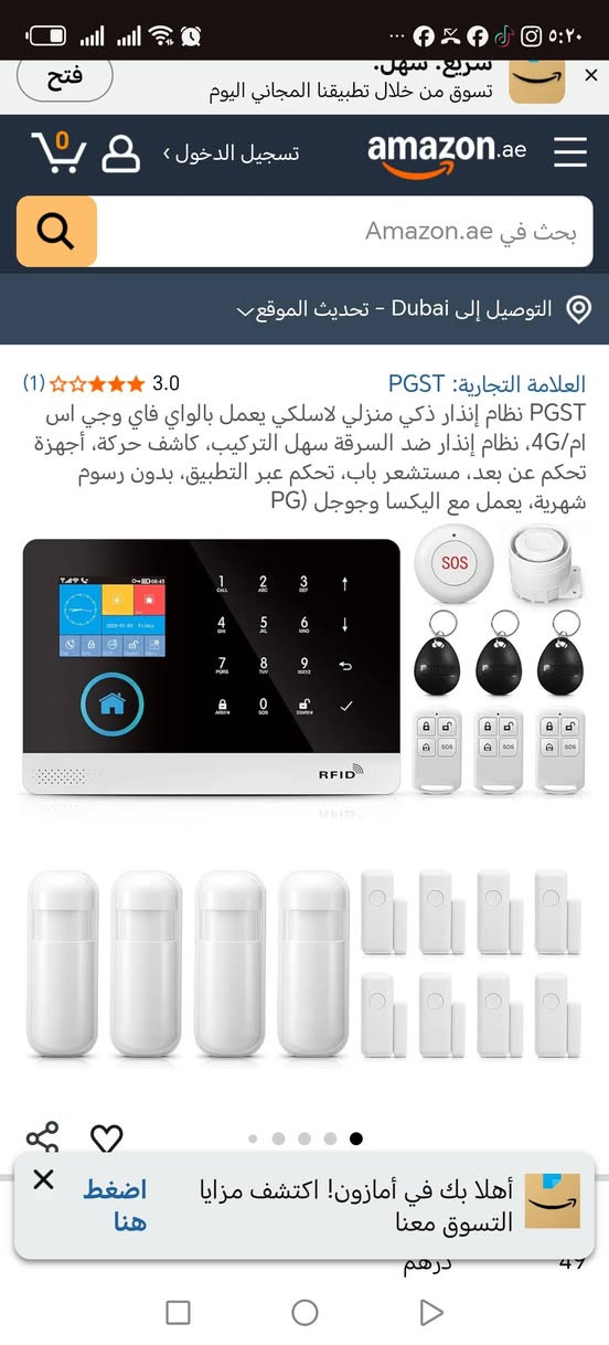٧٥ الف على اول تم وتوصيل ٥


**إذا كنت صاحب هذا الإعلان وتريد حذفه لأي سبب، رجاءا أرسل رسالة إلى الدعم الفني**