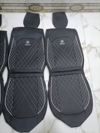 دوشمة سيارة • ٧ راكب • جلد ٤ طبقات