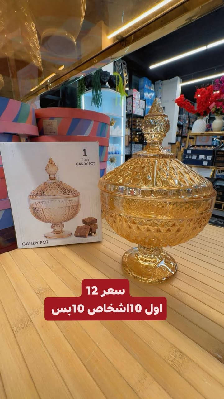 مهمممممم‼️ تصفيه مخازن لحكككك
باع السعار الخياليهه 
توصيل 5


**إذا كنت صاحب هذا الإعلان وتريد حذفه لأي سبب، رجاءا أرسل رسالة إلى الدعم الفني**