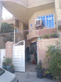 للبيع بيت110م .بغداد حي الشباب. مربع جرش طابقين معزولات. يمكن استثماره...