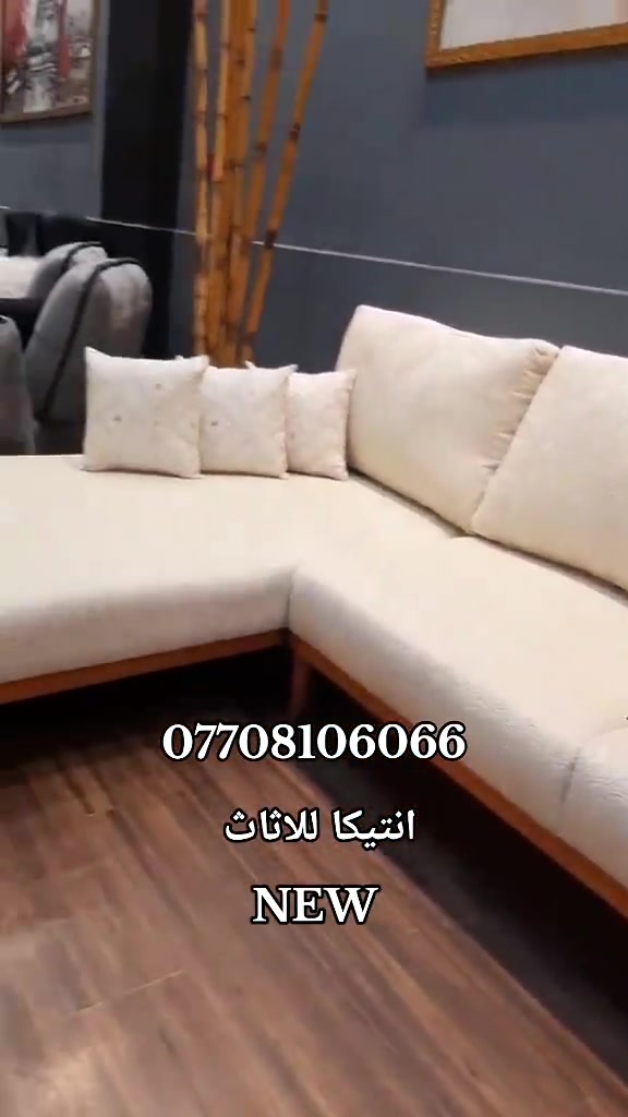 انتضرو القنابل الجديده وعروض العيد #انتيكا_للاثاث_المستورد #اثاث_منزلي #انتيكا_عنوان_الجمال_والمصداقيه #انتيكا #viral 


**إذا كنت صاحب هذا الإعلان وتريد حذفه لأي سبب، رجاءا أرسل رسالة إلى الدعم الفني**