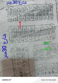 جليوخان 158 • ١٠٠م • ملك صرف