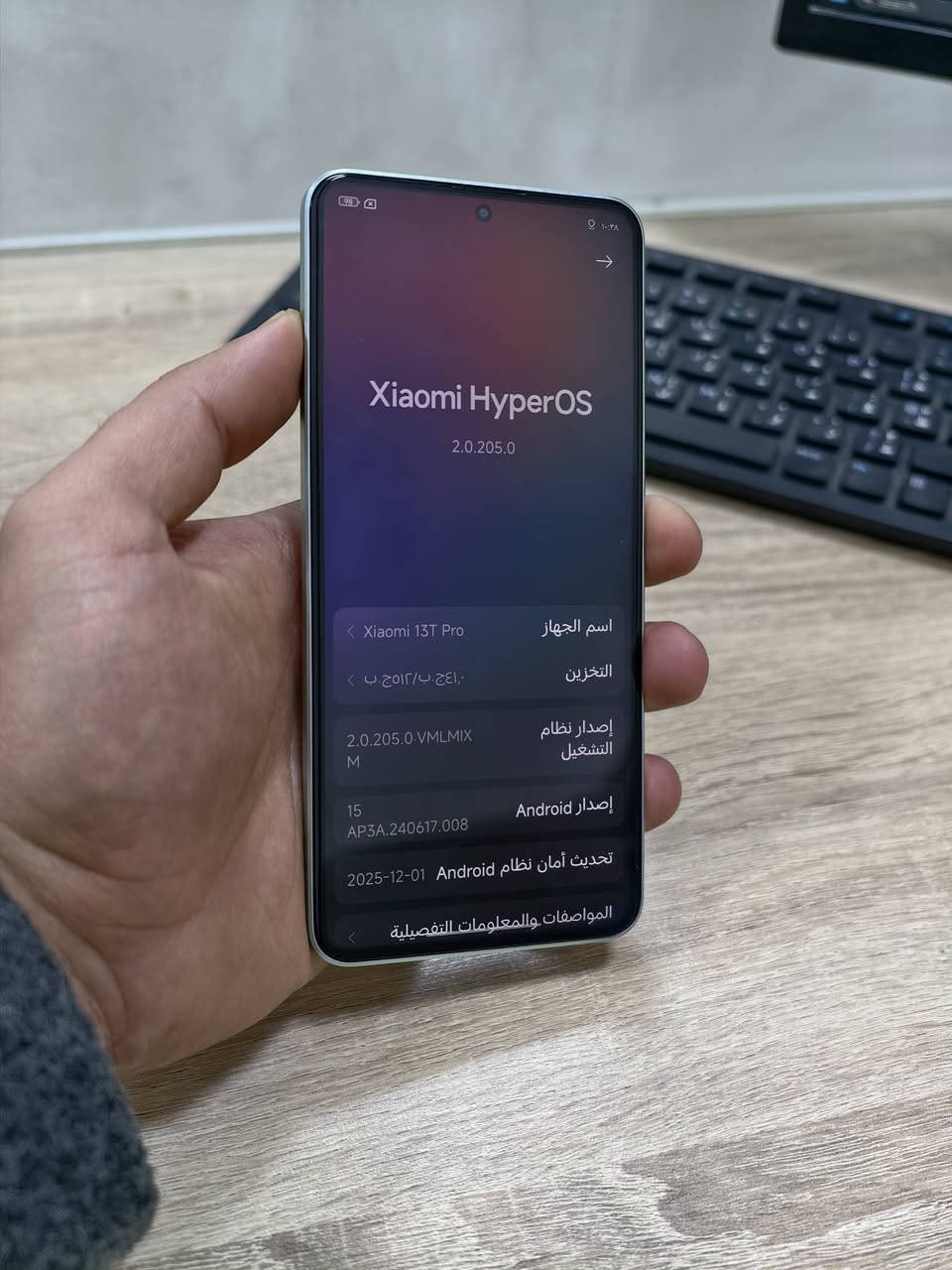 سلام عليكم
للبيع شاومي 13 تي برو 
لون مميز 
نظافة 100% 
الشاشة:6.67  - 144 هرتز - AMOLED
الذاكرة: 512/12
الكاميرا من لايكا :50 + 50 + 12 
المعالج:Mediatek Dimensity 9200 Plus بدقة 4 نانو
البطارية:5000 مللي أمبير - 120 واط
السعر 380 وبي مجال 
مكاني نجف توصيل جميع المحافظات
***********
