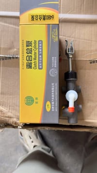 عنابير فوتون • H1 H2 • اصلي وكالة