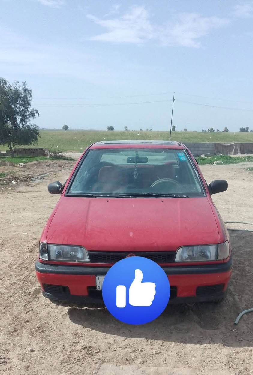 سلام عليكم نيسان صني موديل 92حجم 16للبيع يرهم مراوس معه فگتره حسب التفاق خابر ‏‪***********‬‏
