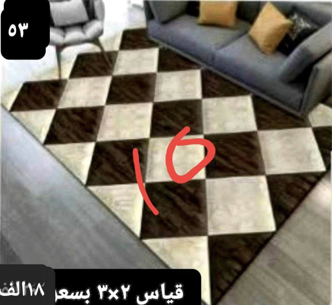 الاحلى الموكيتات واجمل النقشات نوفرها لكم❤️‍🔥❤️‍🔥انواع مختلفة ❤️‍🔥❤️‍🔥ثري دي...اج دي...كلاودي❤️‍🔥❤️‍🔥اطلب يوصل طلبك لباب الشقة..توصيل الف لكل المجمعات 🥰🥰


**إذا كنت صاحب هذا الإعلان وتريد حذفه لأي سبب، رجاءا أرسل رسالة إلى الدعم الفني**