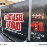 وصول فحم طبيعي كميات كبيرة توصيل مجاني للعراق كله 07818514558