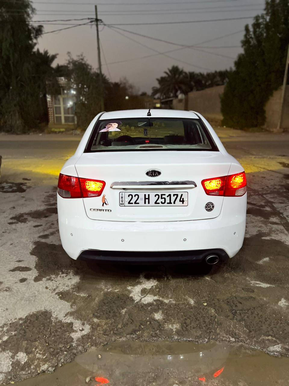 سياراتو 12كفاله عامه السعر 120وبيه مجال بصيط
***********
