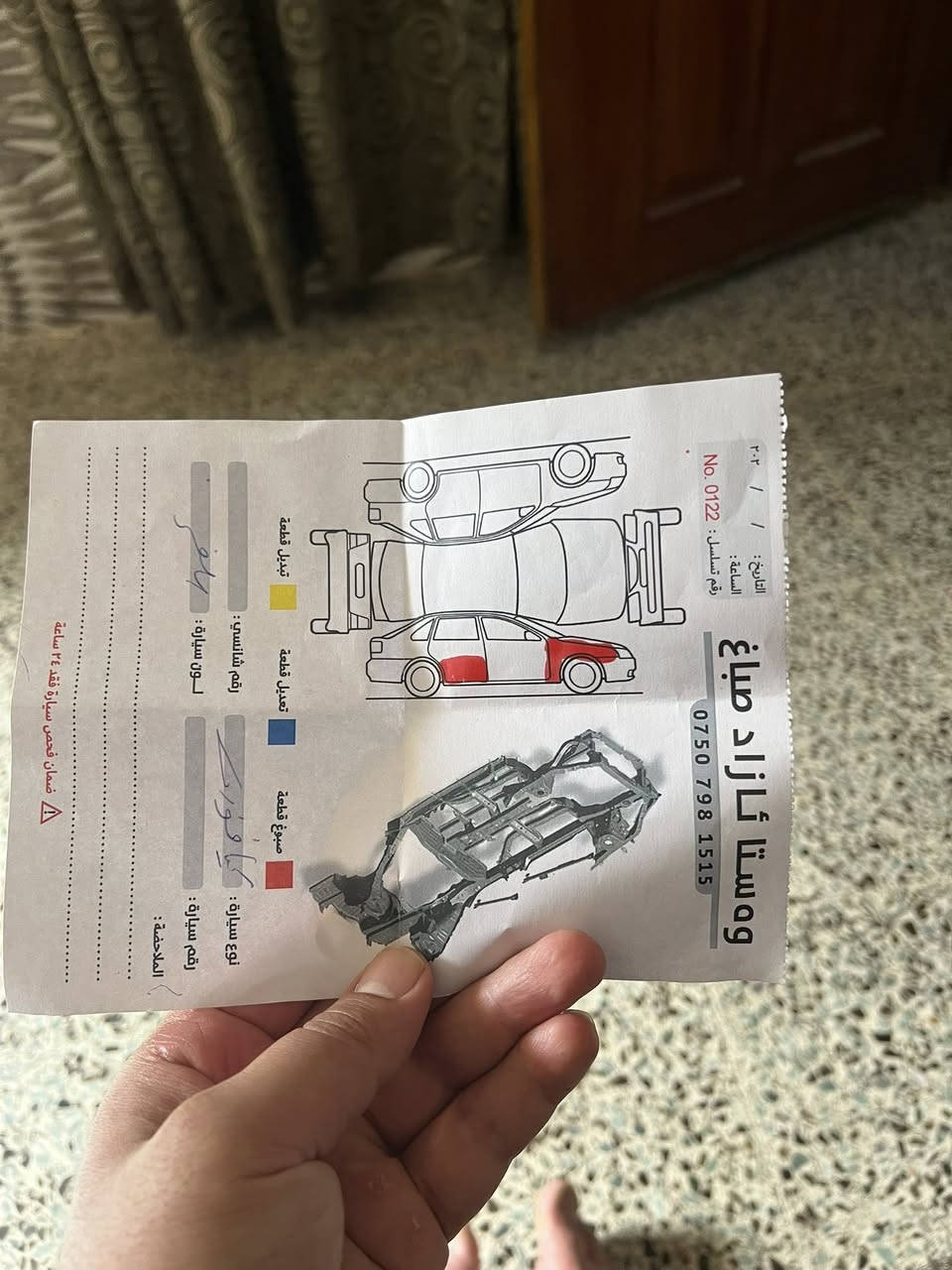 السلام عليكم اخوتي فورتي ٢٠٢٤ سياره جديده ماشيه ٤٠ حادث موضح بل صور سياره نص فول دوشمه جديده زنون اصلي مانع اصطدام امامي سياره جاهزه حادثه جاملغ مبدل و كارت فقط باب الخلف السايق أما الباقي كفاله عامه شواصي لغد كير مكينه تبريد ثلج سيارة جاهزه السونار داخل الصور /السعر ١٥٧ ) و بيهه مجال /مكان السياره دوره حي معلمين هاتف 📞 ***********
