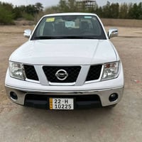 نيفاره • ٢٠١٤ • بدون حادث