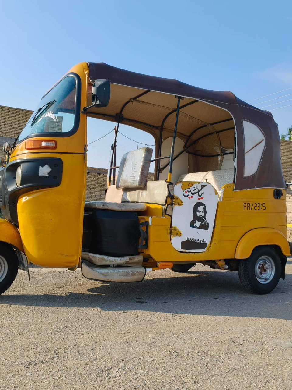 يا الله للبيع 18 رقم   نضافه فول  
كشر ومكينه  مكاني ناصرية قضاء الفهود شراي اتصل وتدلل رقمي ***********
