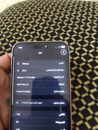 للبيع كوبي سعر ١٥٠وبي مجال عنوان بغداد العبيدي رقم 07746177670