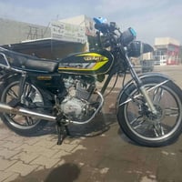 كركوك • موديل 21 • مكينة شرط