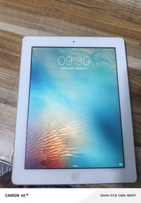 ايباد • ابل • كدام العين