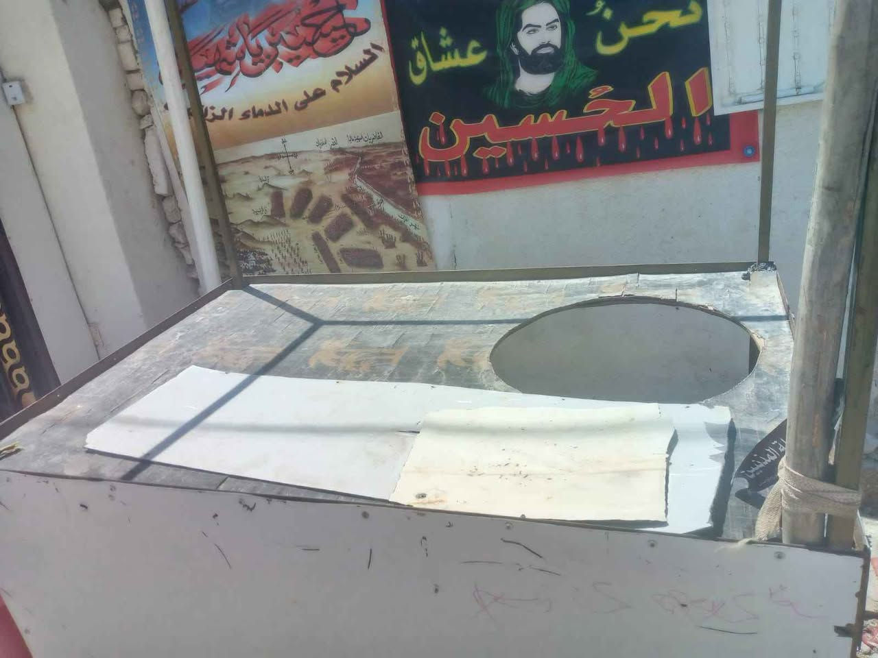 عربانة لبيع 
رايدهة 150وبيهة مجال
بصره جزيرة البصرة, العراق


**إذا كنت صاحب هذا الإعلان وتريد حذفه لأي سبب، رجاءا أرسل رسالة إلى الدعم الفني**