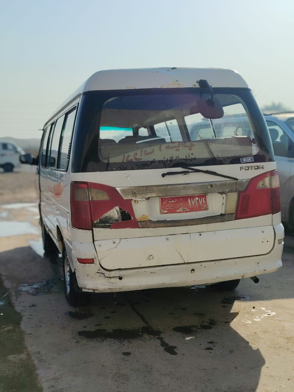 السلام عليكم فتون موديل9   السياره جاهزه محرك وكير واكسل مكفولات كهربائيات كامله  غرفتها حلوه السعر 25 وبيه مجال ابيع كوم حديد بدون تحويل المكان بغداد مدائن رقم هاتف ***********
