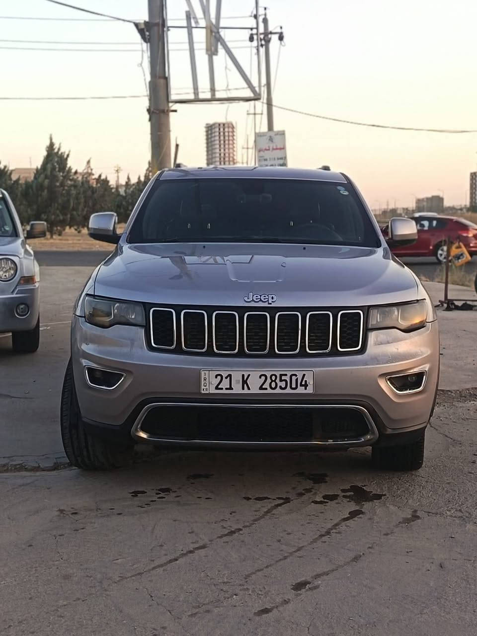 جێب لاریدۆ مودێل2018دەبل ئەکسل گوشن هیتەروکارەبای جلد دوو پارچەی هەیە بۆنیت وچاملغ سبوغی هەیە ئەڕباکەکانی سیستەم داندراوەتەوەگێڕومەکینە بەشەرت سەنەوی وڕەقمی نوێیەتاوەکو 2030سعری185$ وەڕەقەومەجال بۆپەیوەندی کردن*********** أربيل, العراق
